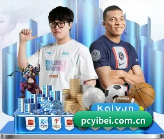 加入我们, 开启不一样的体育体验